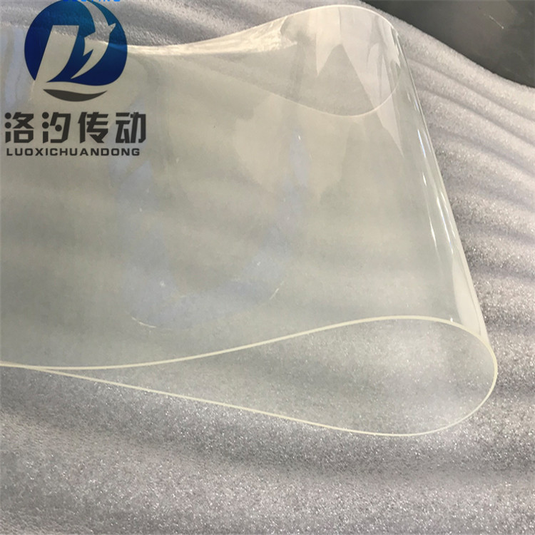 透明pvc輸送帶原始圖片2