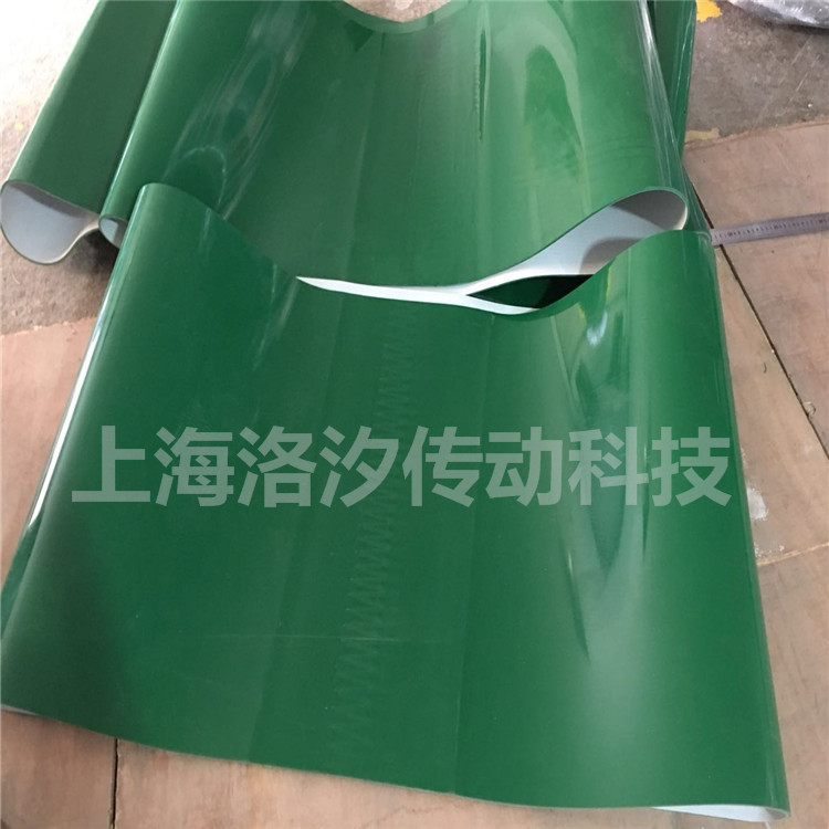 透明pvc輸送帶