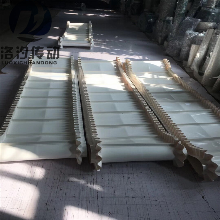 白色食品擋板pvc輸送帶原始圖片2