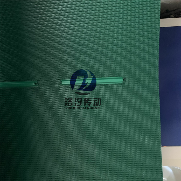 鉆石紋pvc輸送帶