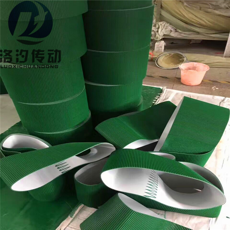 鉆石紋pvc輸送帶
