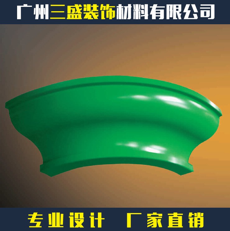 弧形鋁單板