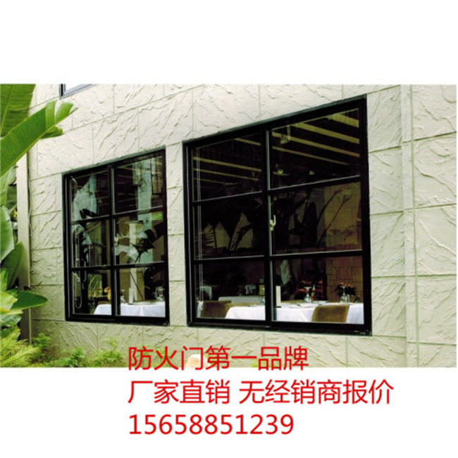 建德防火窗廠【歐普達】