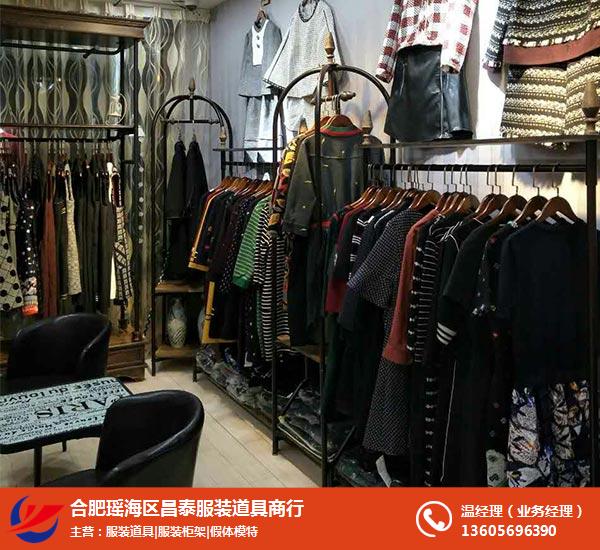 合肥服裝展示架,合肥昌泰服裝展示架,服裝展示架公司