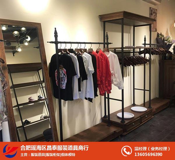 馬鞍山服裝展示架,合肥昌泰服裝展示架,服裝展示架廠家