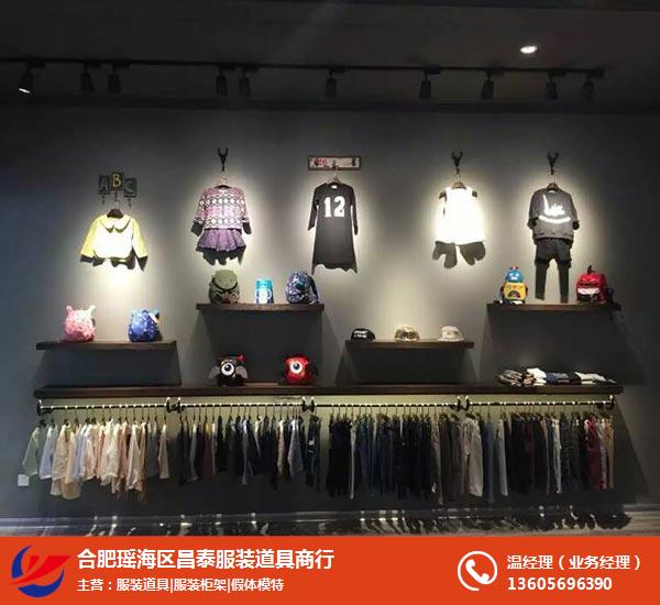 合肥服裝展示架_合肥昌泰服裝展示架_服裝展示架價格