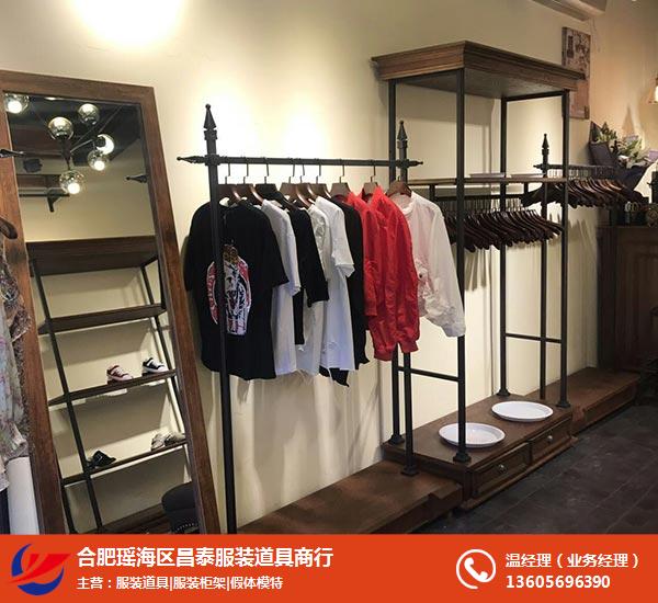 合肥昌泰服裝展示架(圖)_服裝展示架多少錢_安徽服裝展示架