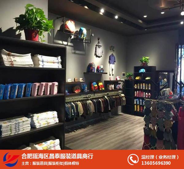 合肥昌泰服裝展示架(圖),服裝展示架定制,合肥服裝展示架