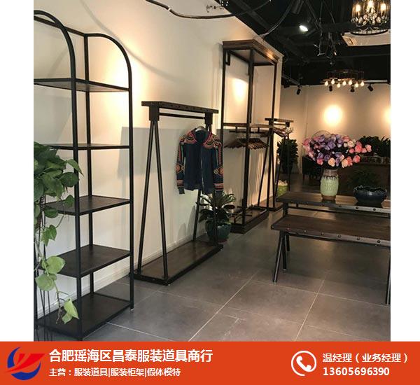 合肥昌泰服裝展示架(圖),服裝展示架定制,合肥服裝展示架