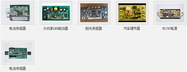 鄭州 三工激光PTC溫度傳感器功能調阻機可靠性高