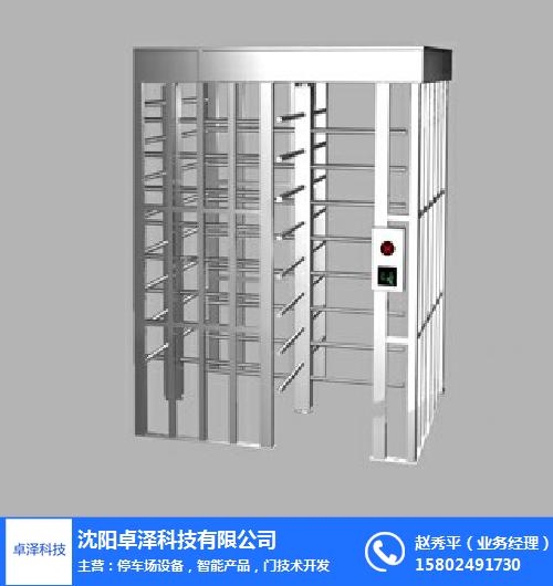 道闸哪家好、辽源道闸、卓泽科技(多图)