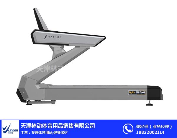 體育健身器材、天津健身器材、林動體育(查看)