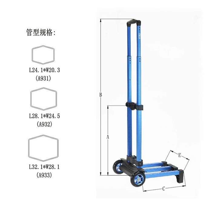 厂家直销(图),手拉车折叠行李车,常平折叠行李车