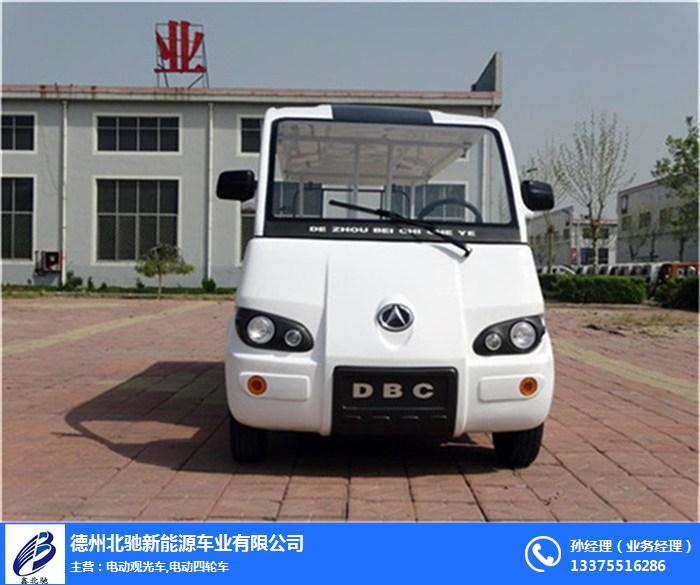 十一座觀光車,北馳車業(yè),十一座觀光車生產(chǎn)廠家