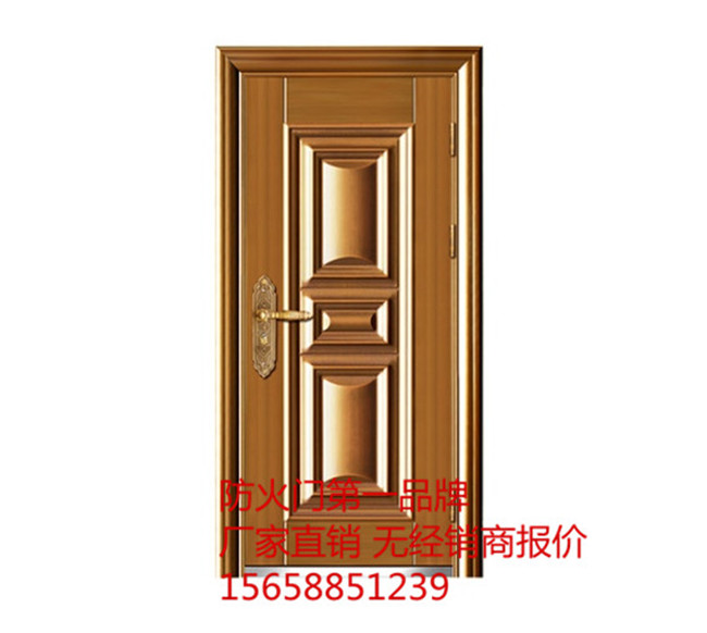 永康防盜門價(jià)格【歐普達(dá)】
