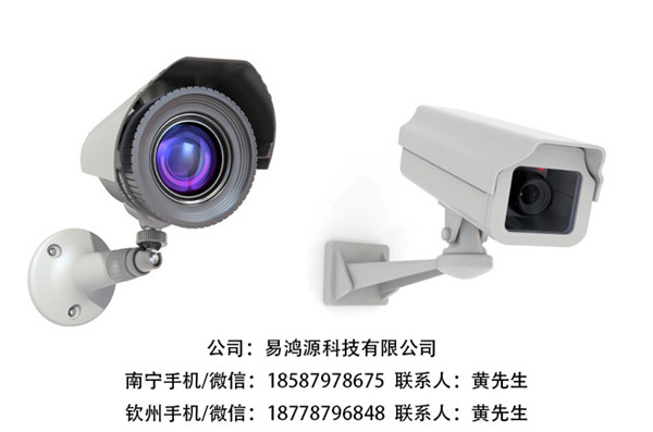 弱電廣西