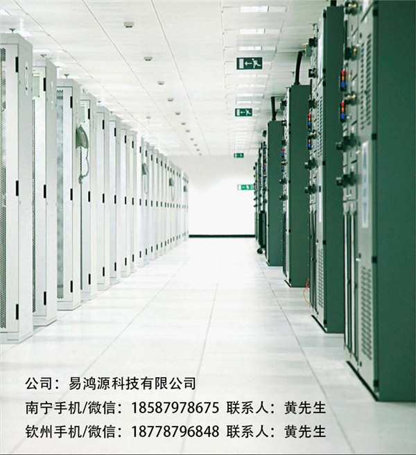 廣西交通監(jiān)控設(shè)備使用規(guī)范