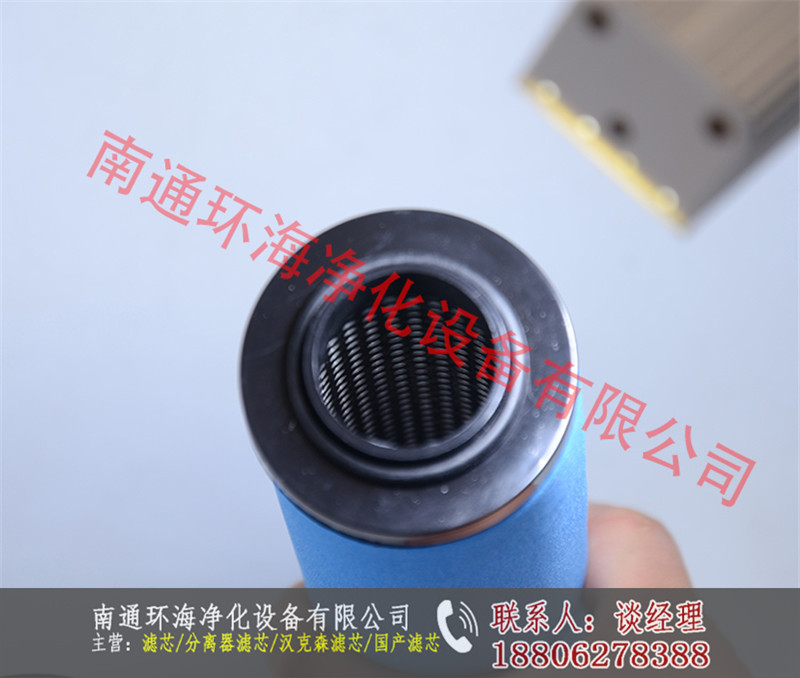 公司直銷XY-20干燥機(jī)消聲器消音器