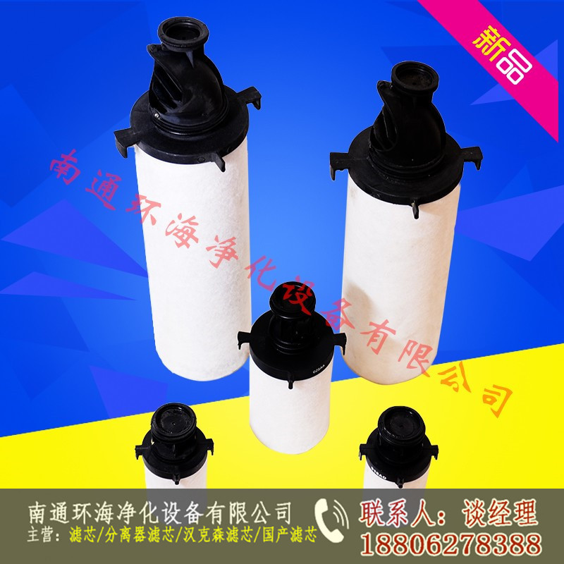 DN20干燥機消聲器消音器