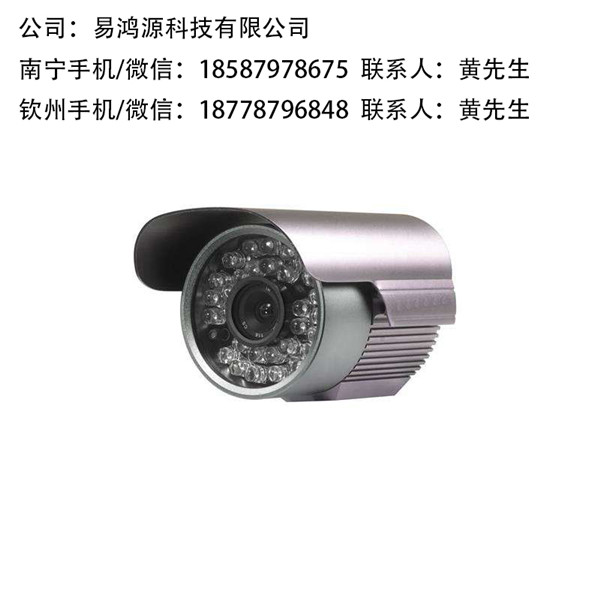 建筑智能化廣西