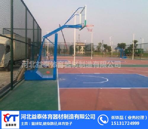 江蘇籃球架|益泰制造|凹箱式寬臂籃球架