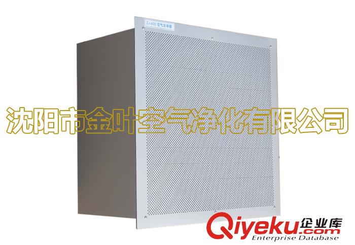 自凈器廠家