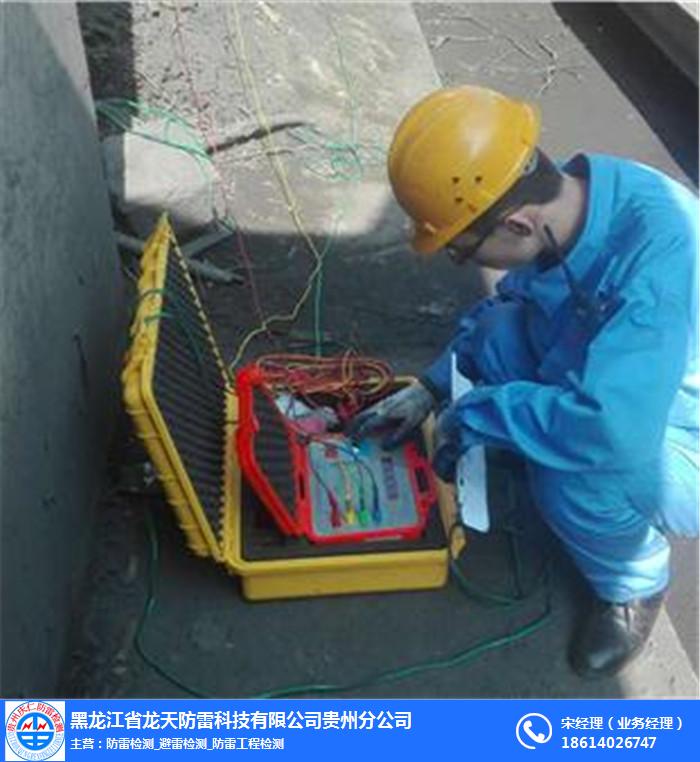 避雷检测_贵阳避雷检测_贵州庆仁兴隆(多图)