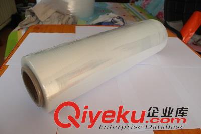 沈陽氣泡膜
