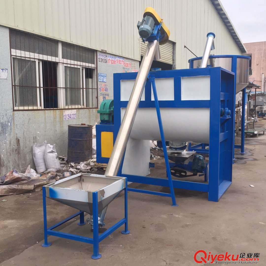 不銹鋼 臥式攪拌機(jī) 粉料混合機(jī) 塑料顆粒拌料機(jī)