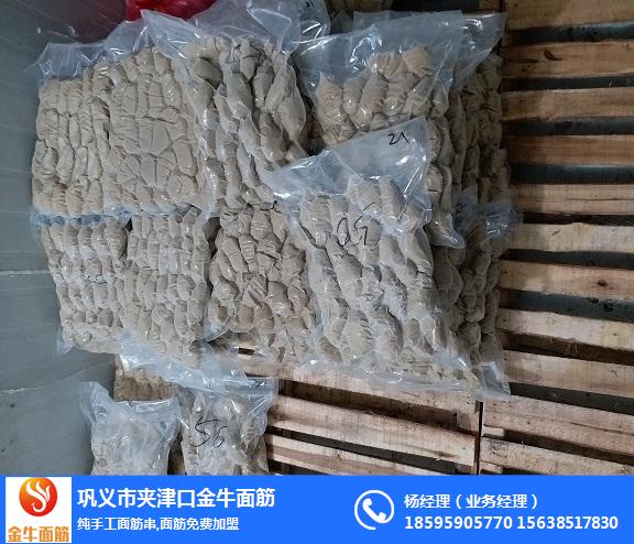 金牛面筋加工厂(图)、纯手工面筋筋道柔和、纯手工面筋