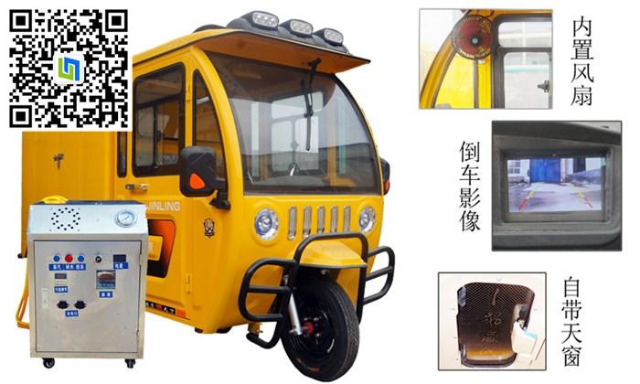 多功能蒸汽清洗機(圖)|車載式蒸汽洗車機|宜興蒸汽洗車機