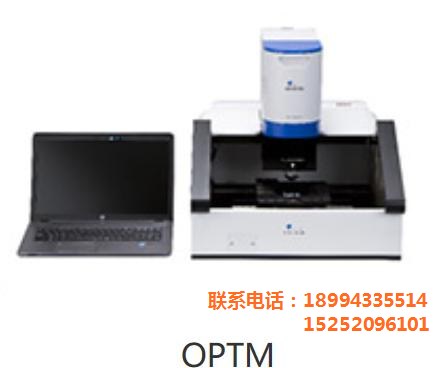 光学膜厚仪,揭阳膜厚仪,芯艾蓝光电