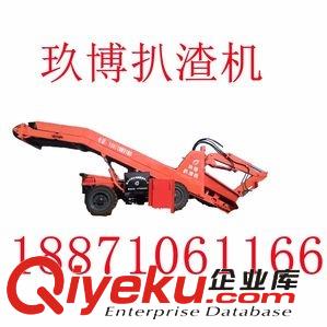 小型扒渣機(jī)加長臂設(shè)置,扒渣范圍達(dá)到3.5米原始圖片3