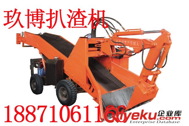 玖博機械供應的扒渣機,大小臂加強扒渣范圍廣原始圖片2