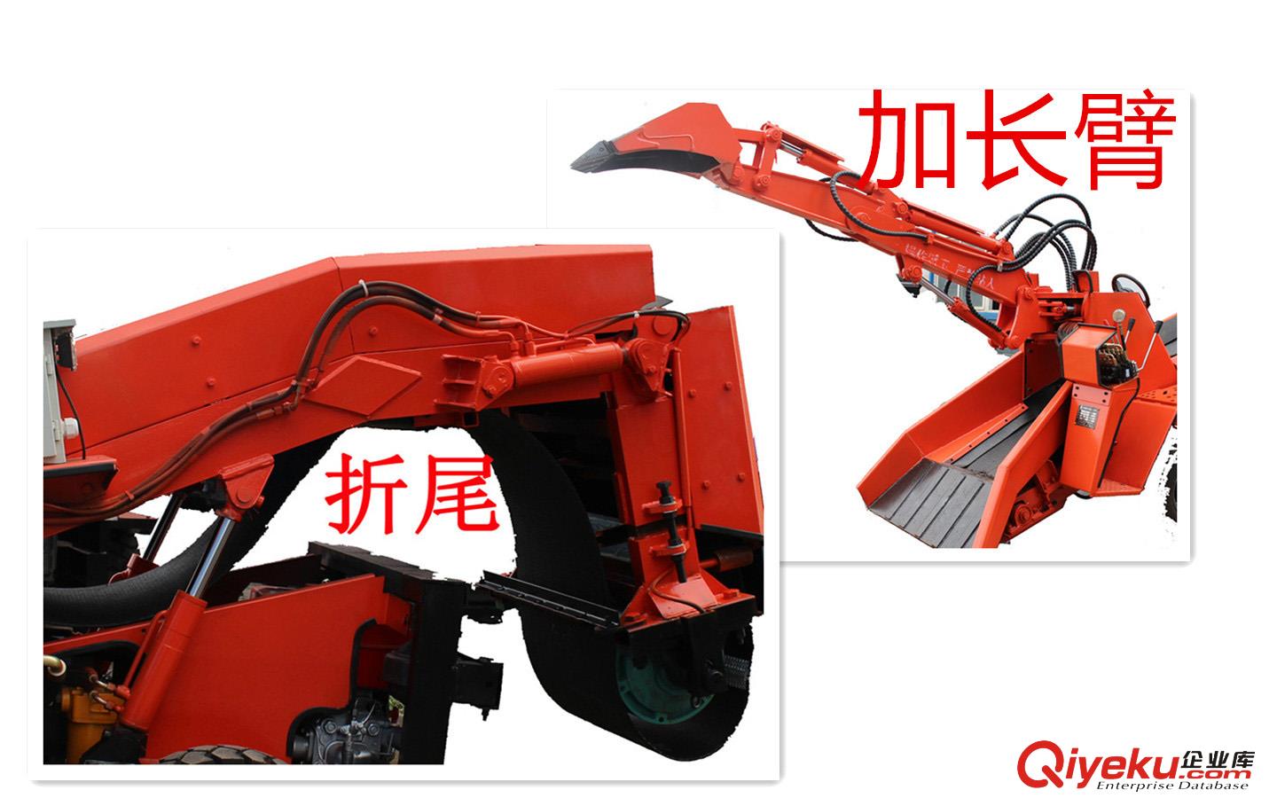湖北玖博機械,新春酬謝客戶,凡購買任意型號扒渣機,價格優(yōu)惠3000原始圖片2