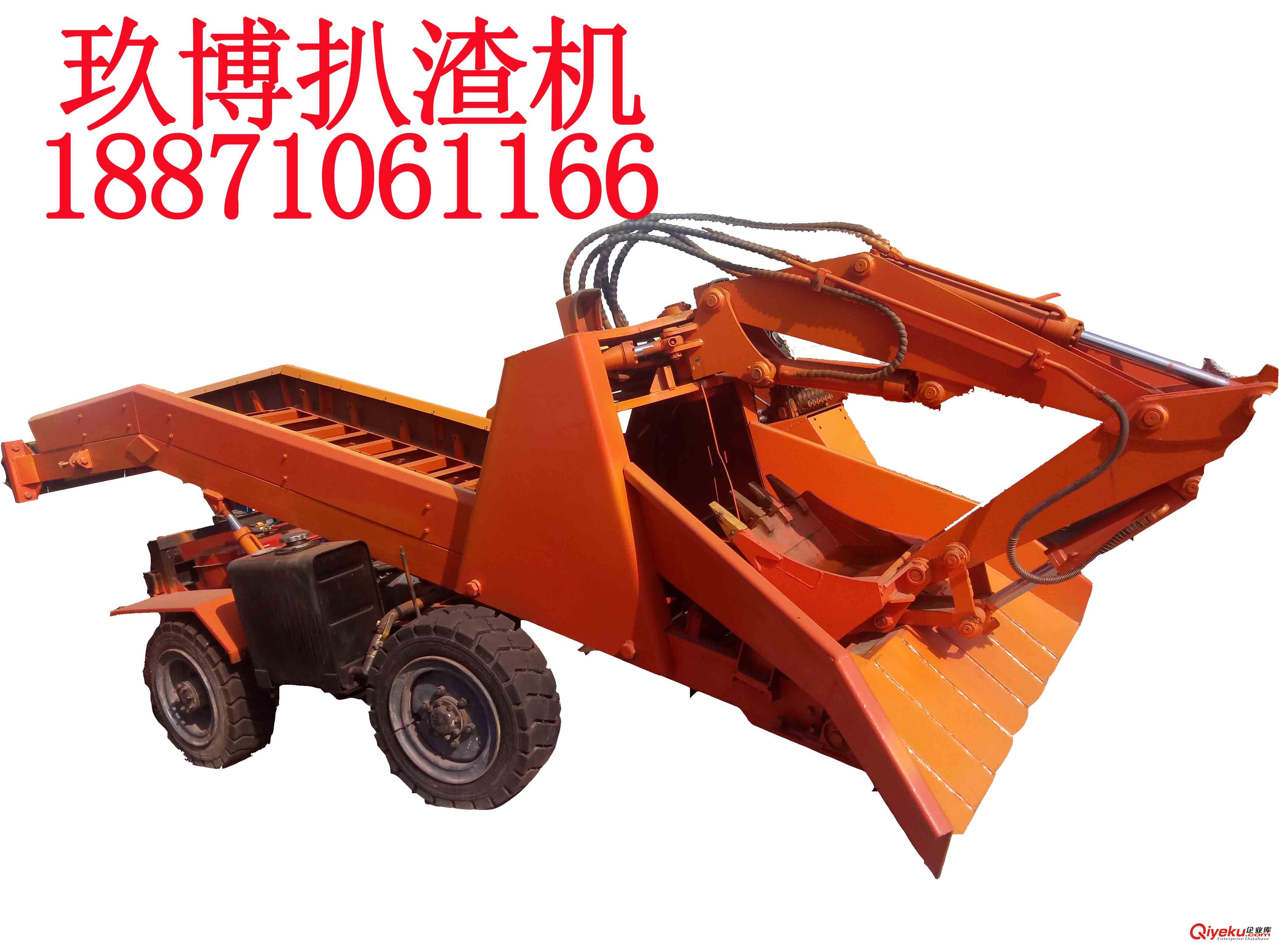 湖北玖博機械,新春酬謝客戶,凡購買任意型號扒渣機,價格優(yōu)惠3000原始圖片3