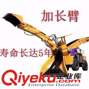 湖北礦用扒渣機廠家,小型扒渣機銷售，年底優惠價64999