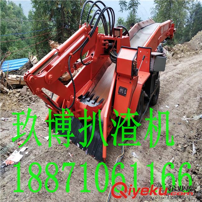 重慶礦山扒渣機(jī),重慶礦用輪胎扒渣機(jī)，重慶扒渣機(jī)廠家，玖博機(jī)械