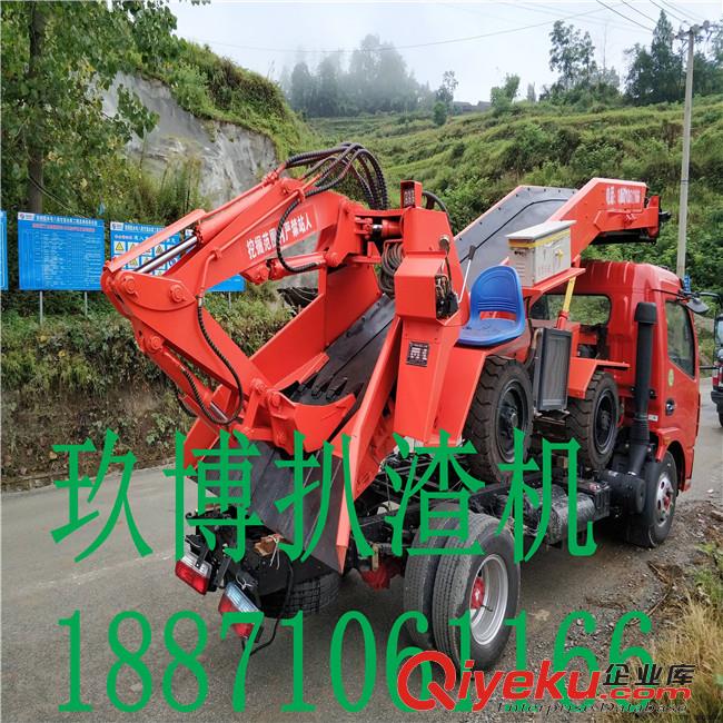 貴州扒渣機(jī)的柴油機(jī)組不能正常啟動時什么原因原始圖片2