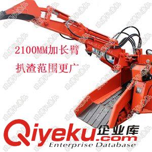 礦山履帶扒渣機,小型履帶扒渣機常見故障分析原始圖片2