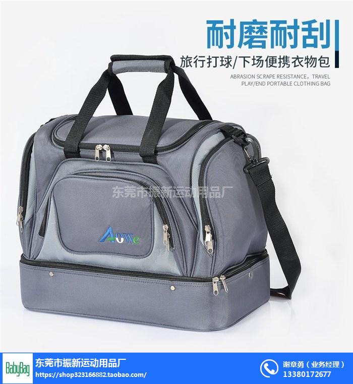 寶山區(qū)高爾夫球包_振新運(yùn)動(dòng)用品_小型高爾夫球包