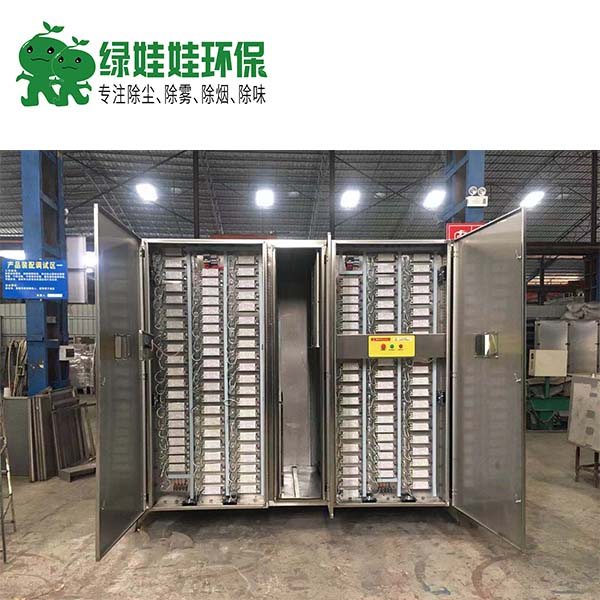 磁感UV光解凈化設(shè)備定制廠家