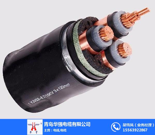 華強(qiáng)電纜_銅陵耐火電纜_礦用耐火電纜