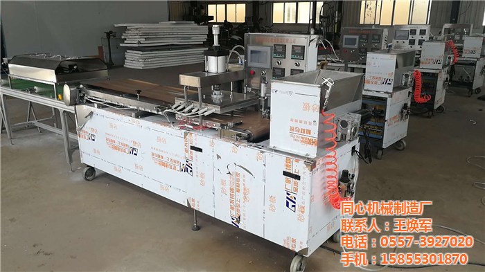 同心機械廠(圖)_烙饃機價格_常州烙饃機