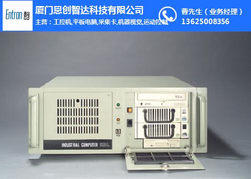 恩創智達(圖)、工控機哪家強、寧德工控機