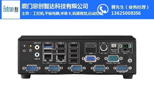 恩創智達(圖)|工控機廠商|莆田工控機