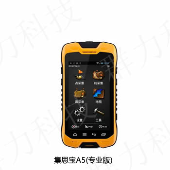 荔浦縣合眾思?jí)鸭紝歎G905 高精度版