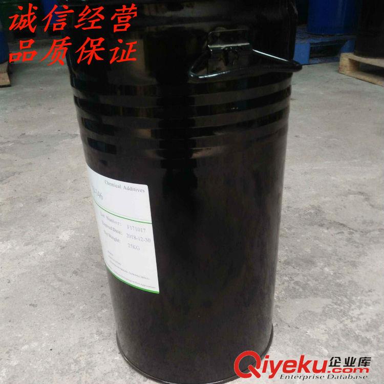 供應(yīng)環(huán)氧涂料絲印凹版油墨用分散劑 環(huán)保無苯無重金屬分散劑原始圖片2