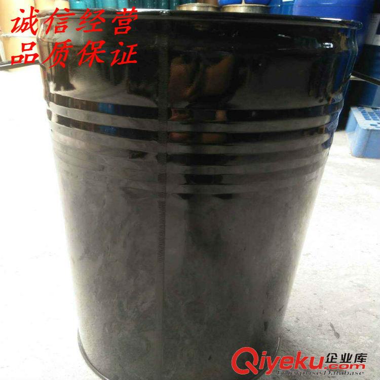 供應(yīng)防浮色發(fā)花分散劑原始圖片2