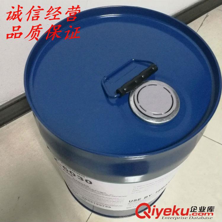 供應(yīng)道康寧Z-6030偶聯(lián)劑價(jià)格低